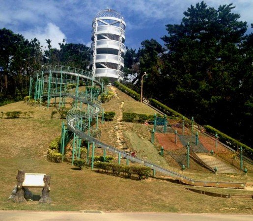 🌳 관음산 가족 공원 (칸논야마 패밀리 파크) 이미지 3